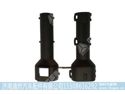 712W25441-0018,,济南靖然汽车配件有限公司