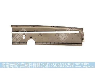 810W62430-0088,,济南靖然汽车配件有限公司