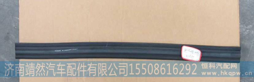 810W62651-0087,,济南靖然汽车配件有限公司