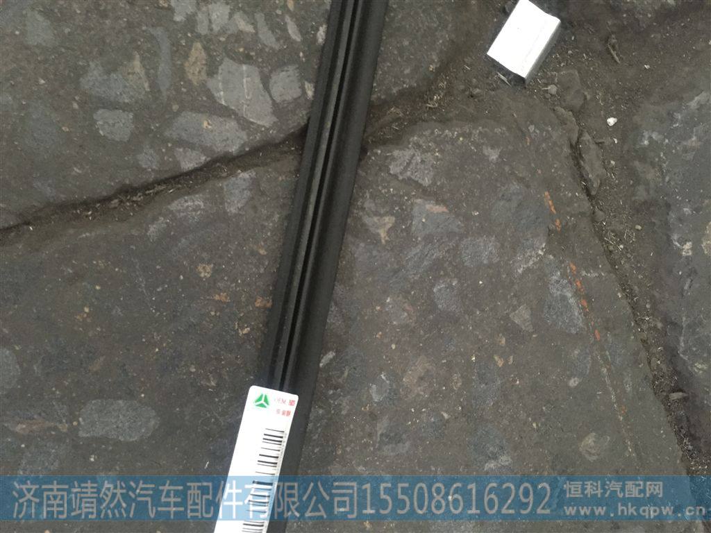 810W62651-0094,,济南靖然汽车配件有限公司