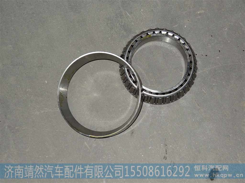 810W93420-0183,,济南靖然汽车配件有限公司