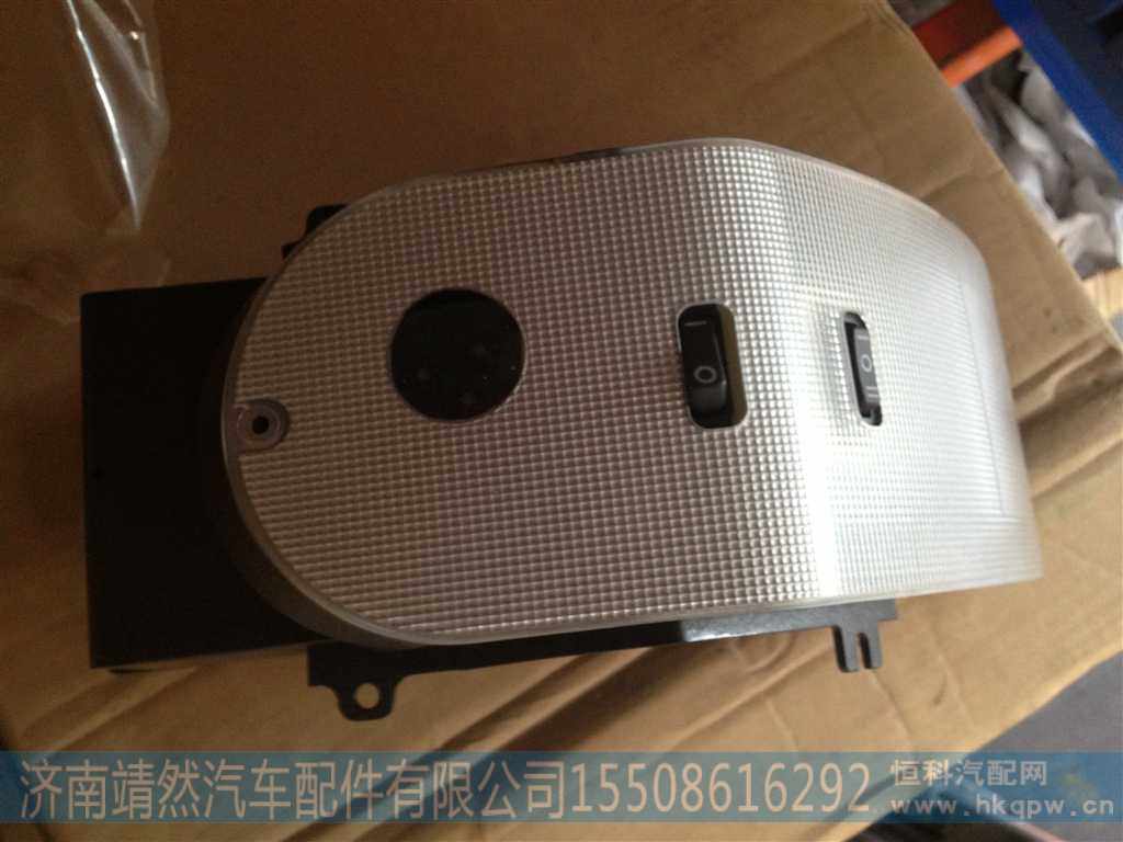 811W25201-6001,,济南靖然汽配有限公司