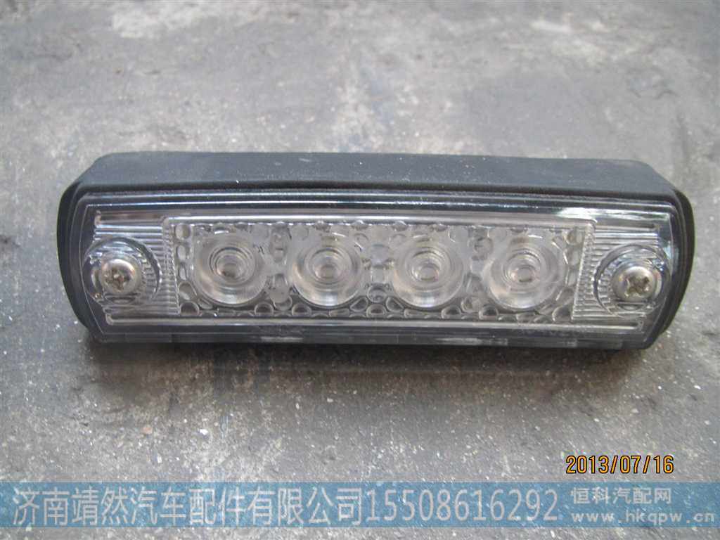 811W25260-6001,,济南靖然汽配有限公司