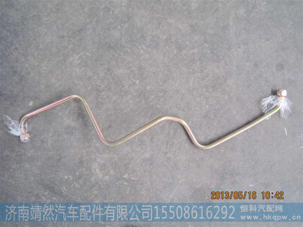 811W51226-5013,,济南靖然汽车配件有限公司