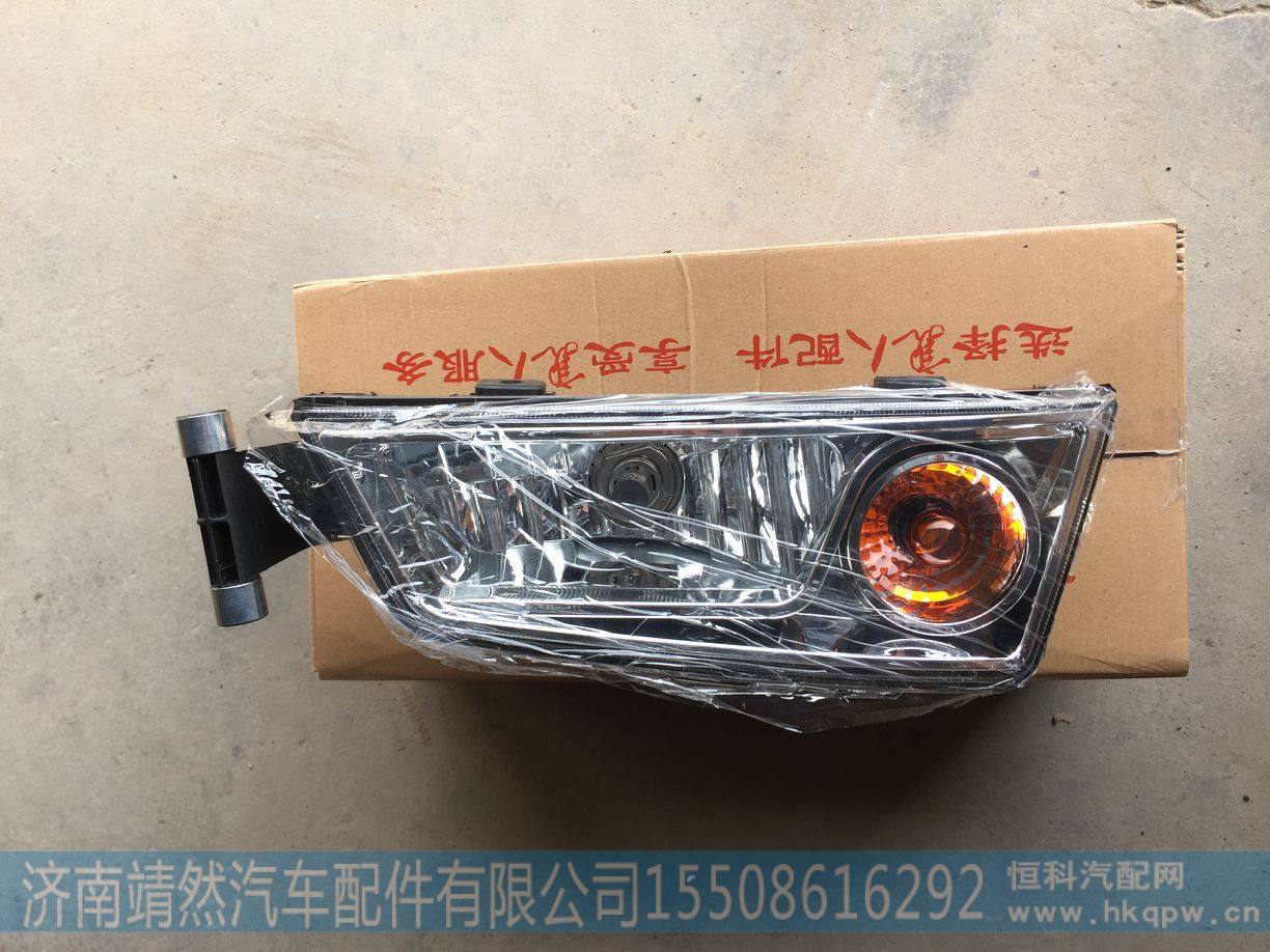 812W25320-6001,,济南靖然汽车配件有限公司