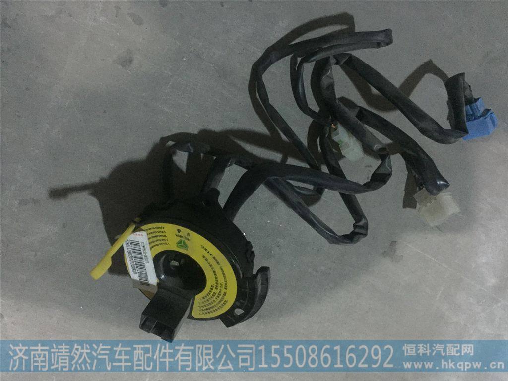 812W46430-0050,,濟南靖然汽配有限公司