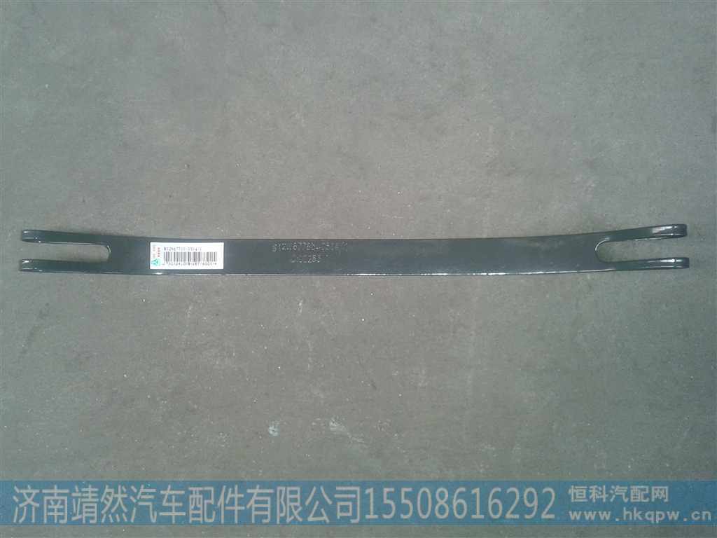 812W67760-0514,,济南靖然汽车配件有限公司