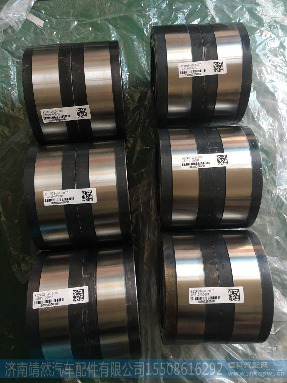 812W93420-6097,,济南靖然汽配有限公司