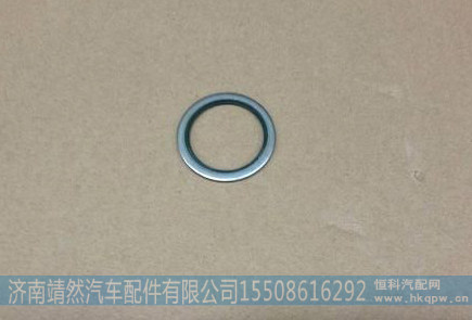 MQ6-56631-0112,,济南靖然汽车配件有限公司