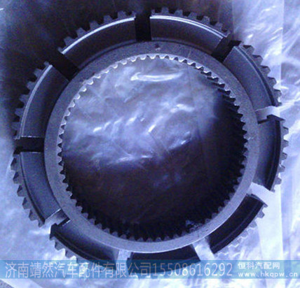 WG2210100007,,济南靖然汽配有限公司