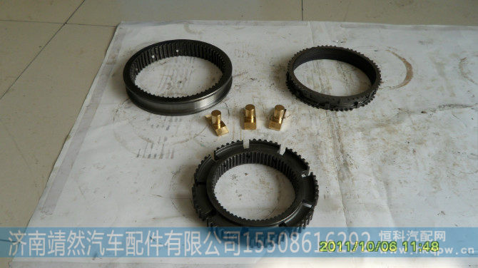 WG2210100009,,济南靖然汽配有限公司