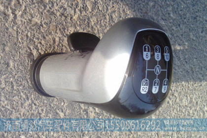 WG9925240020,,济南靖然汽车配件有限公司