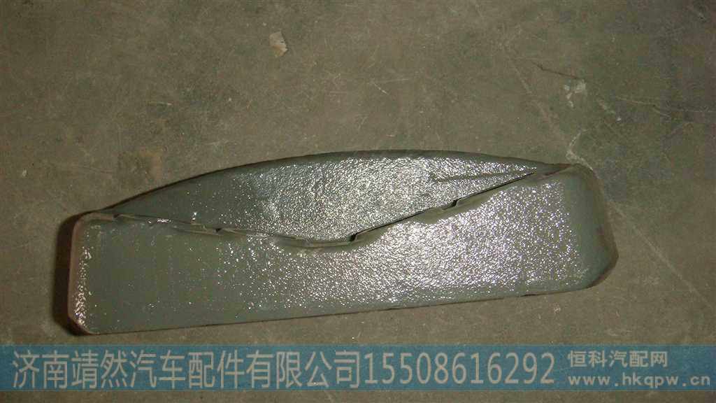 WG9925520366,,济南靖然汽配有限公司