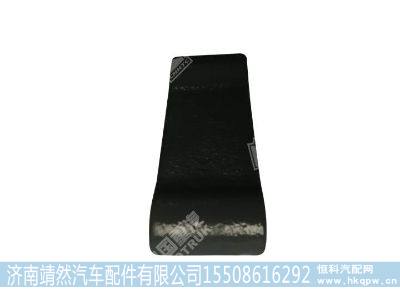 WG9925550707,,济南靖然汽车配件有限公司